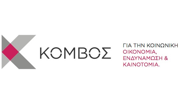 komvos_on-canvas