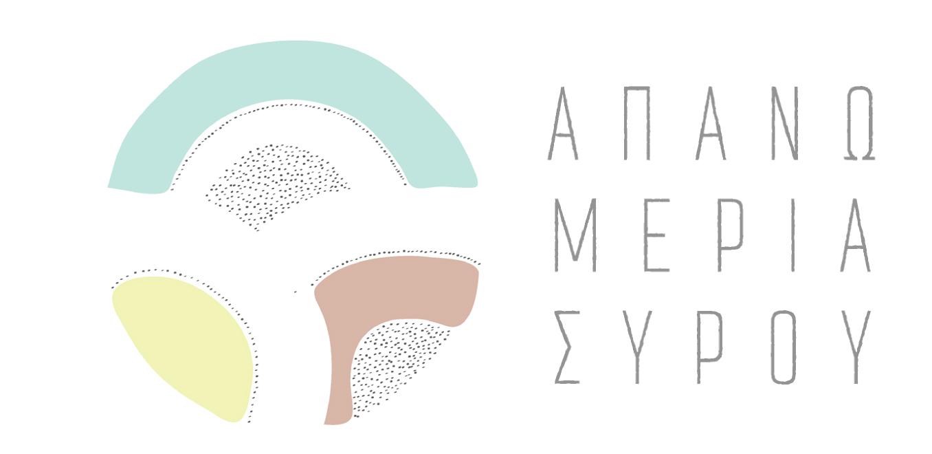 apano_meria_logo